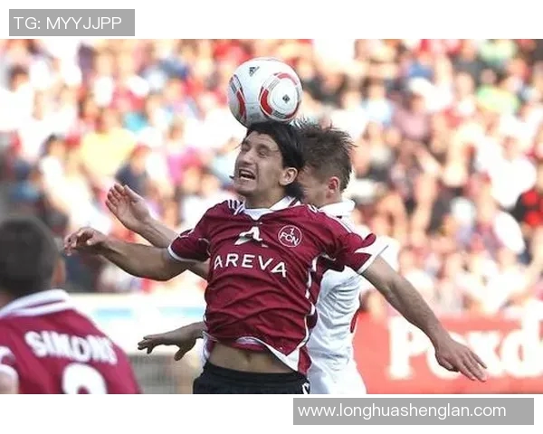 纽伦堡对美因茨精彩直播全程回顾及赛后分析