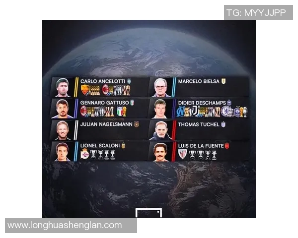 阿根廷与意大利对阵名单详解及球员分析